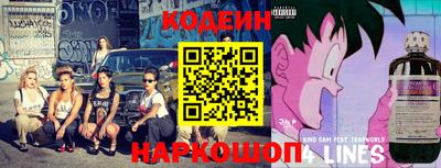 мефедрон мука Кумертау