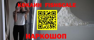 мефедрон мука Кумертау