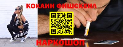 гидропоника Краснознаменск