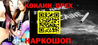 СК Кулебаки