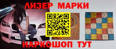 гидропоника Краснознаменск
