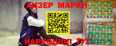 СК Кулебаки