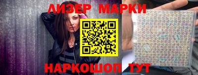 СК Кулебаки