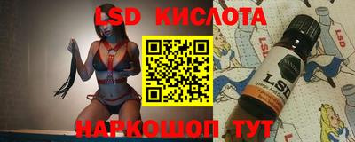 гидропоника Краснознаменск
