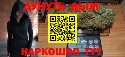 ALPHA-PVP Кунгур