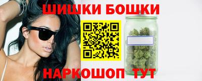 ALPHA-PVP Кунгур