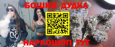 гидропоника Краснознаменск
