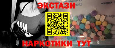 СК Кулебаки