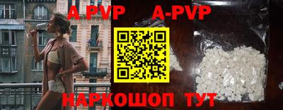 мефедрон мука Кумертау