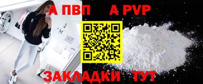 СК Кулебаки