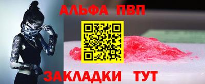 гидропоника Краснознаменск