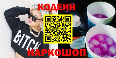 гидропоника Краснознаменск