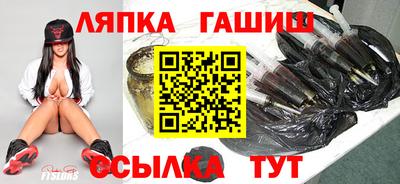 мефедрон мука Кумертау