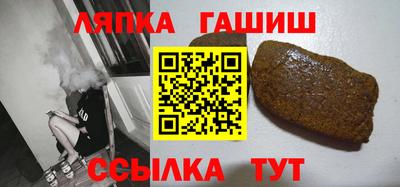СК Кулебаки