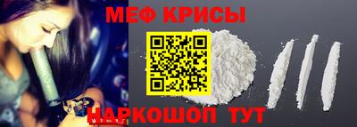 гидропоника Краснознаменск