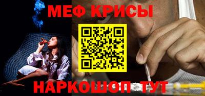 гидропоника Краснознаменск