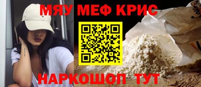 СК Кулебаки